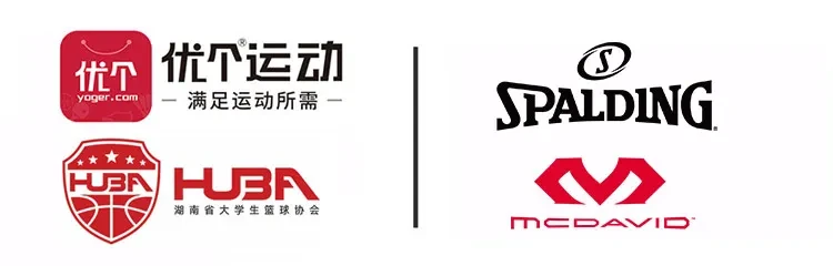 如何为季后赛制定有效的篮球训练计划_0